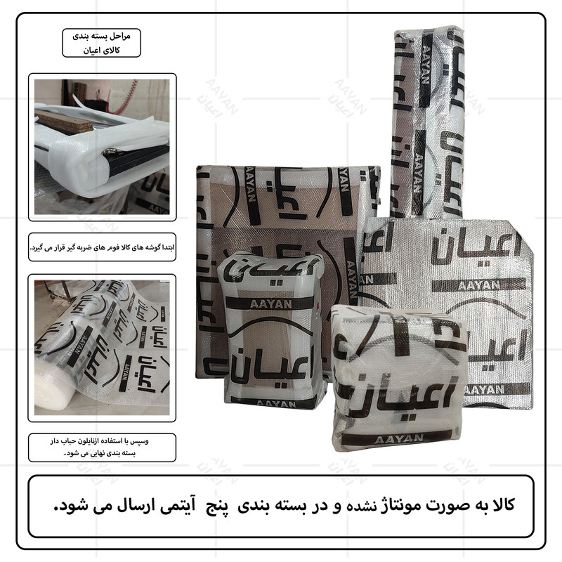 تخت خواب ملامینه یک نفره کوچیل مدل KL815 سایز 90x200 سانتی متر مجموعه دو عددی