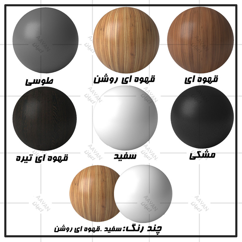 تخت خواب ملامینه یک نفره کوچیل مدل KL967 سایز 90x200 سانتی متر