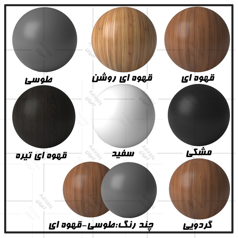 جاکفشی کوچیل مدل KL601