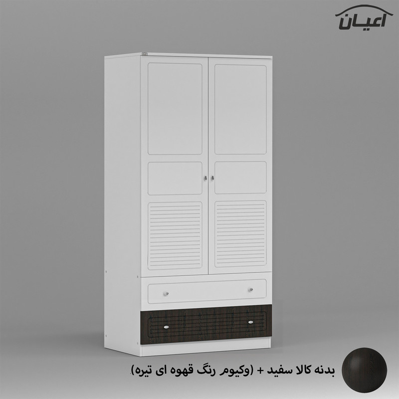 کمد لباس کوچیل مدل KL711
