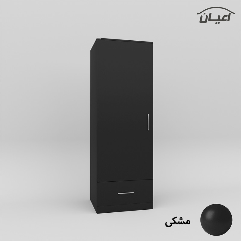 کمد چندمنظوره کوچیل مدل KL679