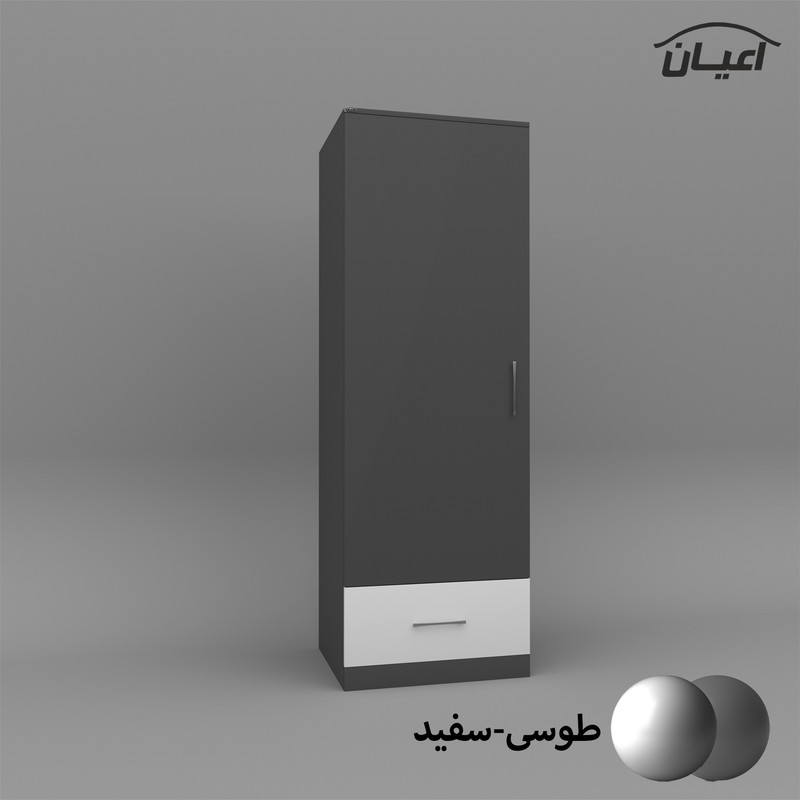 کمد چندمنظوره کوچیل مدل KL679