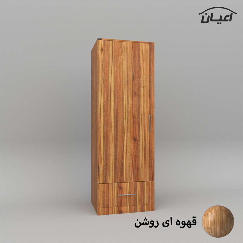 کمد چندمنظوره کوچیل مدل KL679