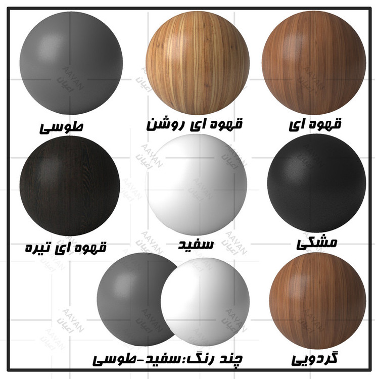 سرویس خواب یکنفره کوچیل مدل KL507 سایز 90x200 سانتی متر مجموعه دو عددی