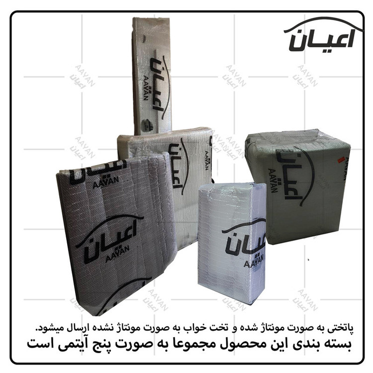 سرویس خواب یکنفره کوچیل مدل KL507 سایز 90x200 سانتی متر مجموعه دو عددی