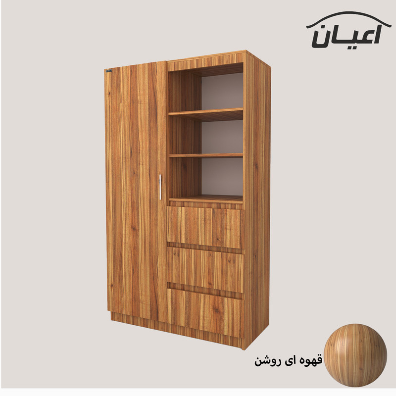 کمد لباس کوچیل مدل KL491