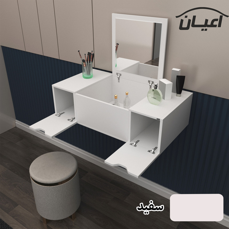 میز آرایش کوچیل مدل KL526