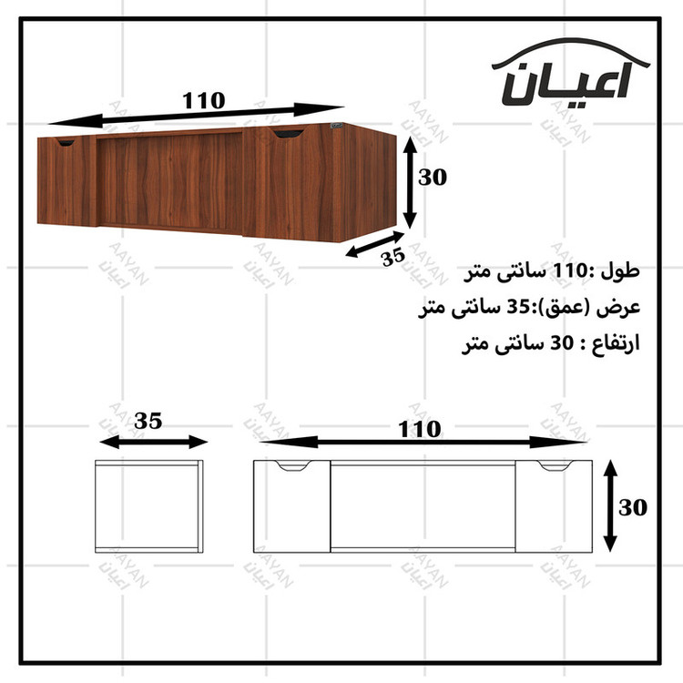 میز آرایش کوچیل مدل KL526