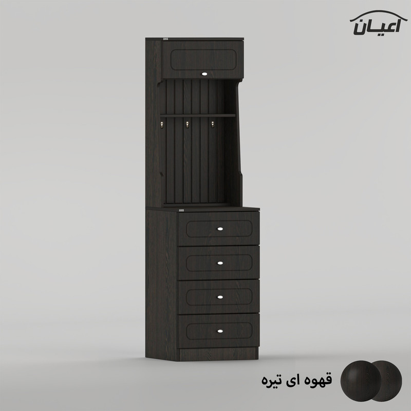کنسول کوچیل مدل کافه بار کد KL1015 طول 50 سانتی متر