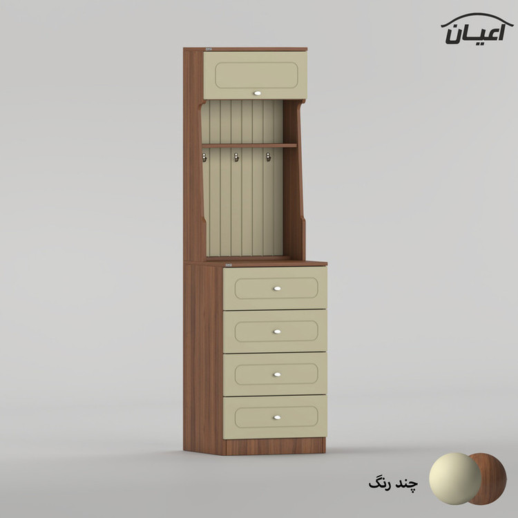 کنسول کوچیل مدل کافه بار کد KL1015 طول 50 سانتی متر