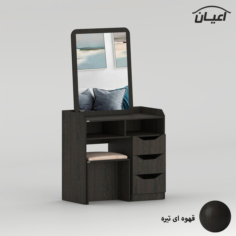 ست آینه و میز آرایش کوچیل مدل KL993 سه عدد کشو