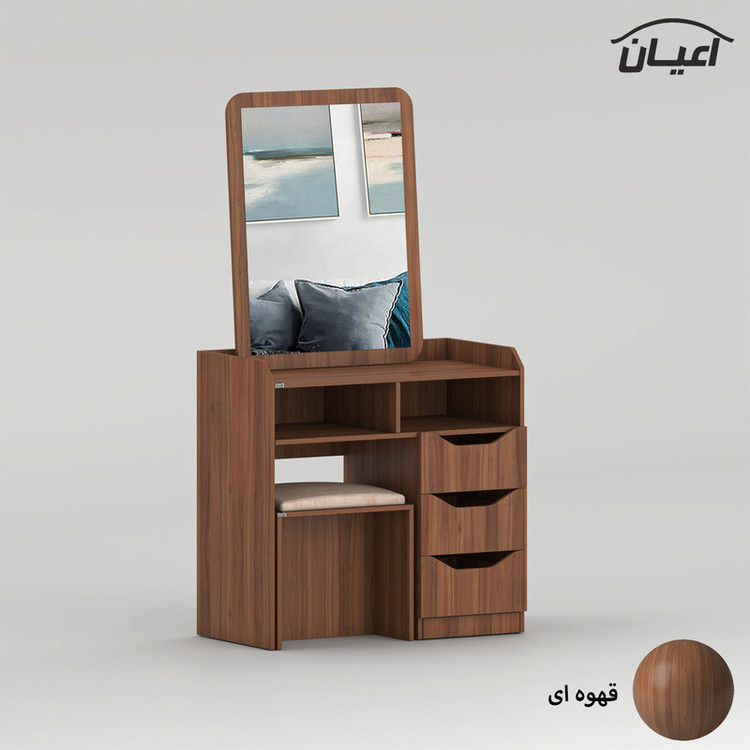 ست آینه و میز آرایش کوچیل مدل KL993 سه عدد کشو