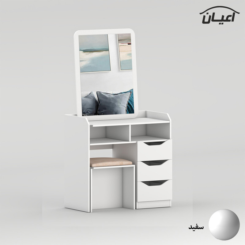 ست آینه و میز آرایش کوچیل مدل KL993 سه عدد کشو