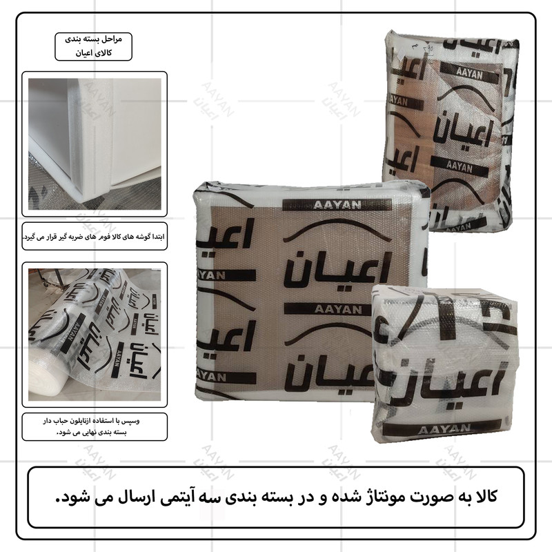 ست آینه و میز آرایش کوچیل مدل KL993 سه عدد کشو