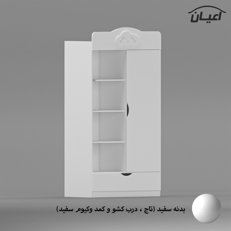 کمد چندمنظوره کوچیل مدل KL762