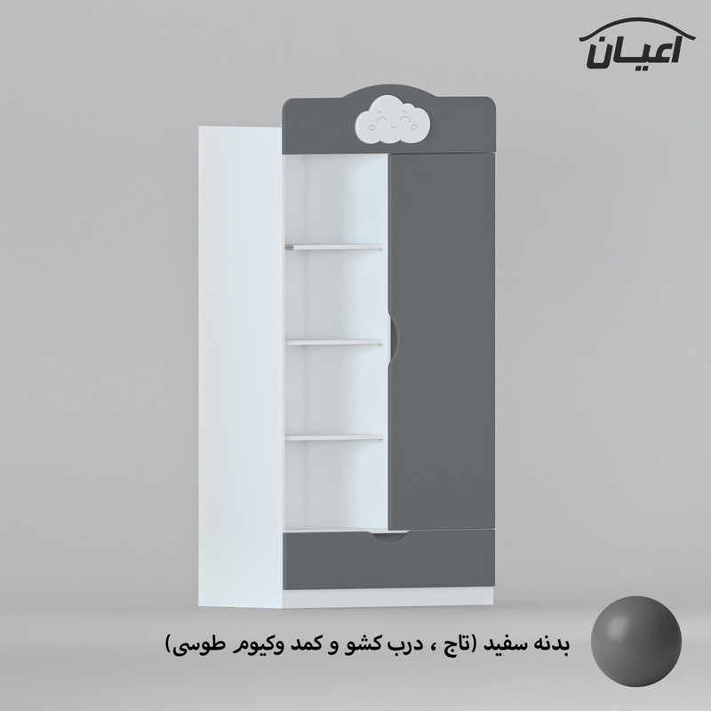 کمد چندمنظوره کوچیل مدل KL762
