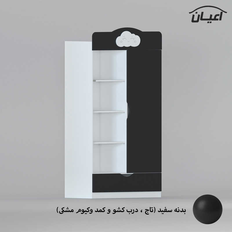 کمد چندمنظوره کوچیل مدل KL762
