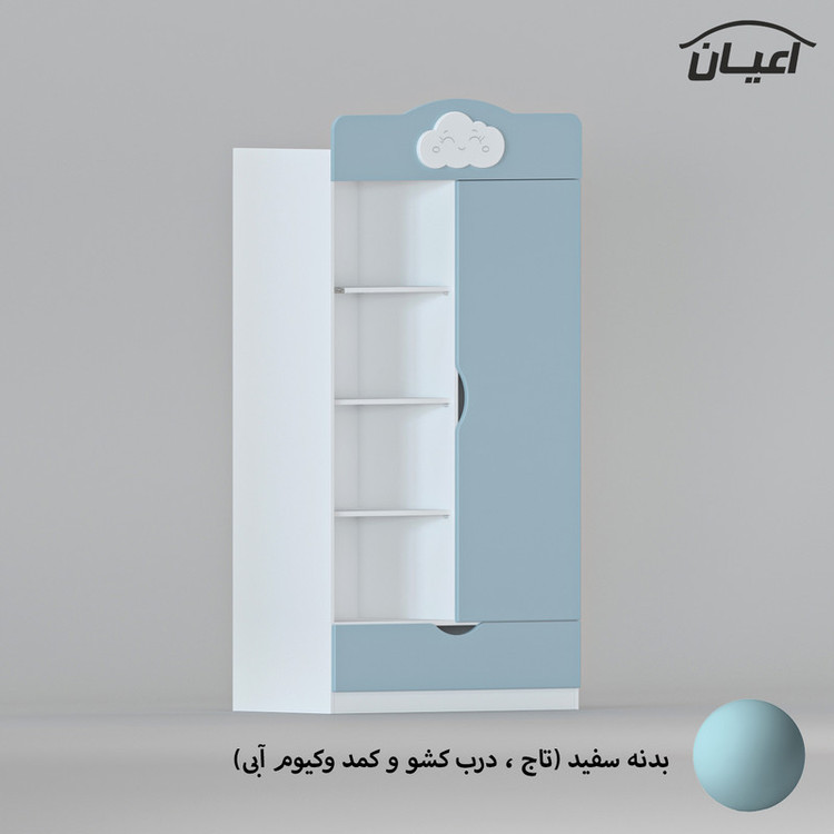 کمد چندمنظوره کوچیل مدل KL762
