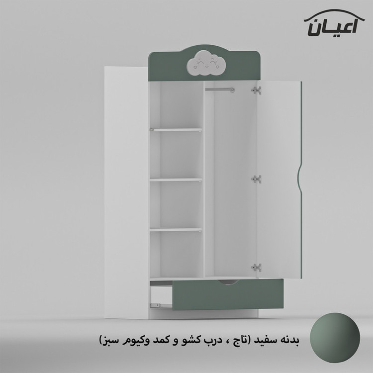 کمد چندمنظوره کوچیل مدل KL762