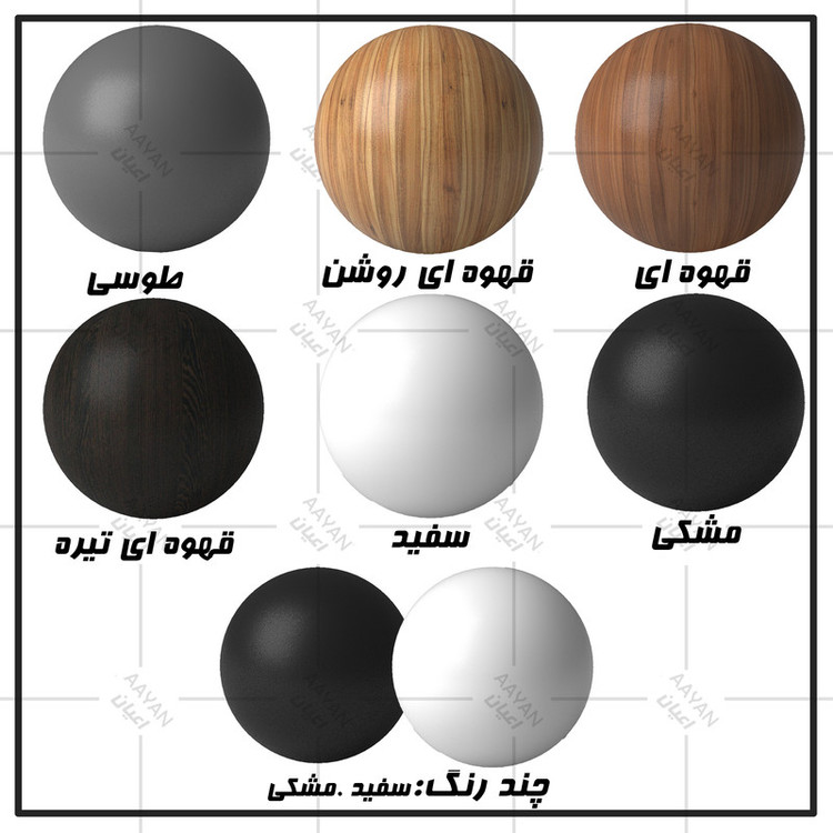 تخت خواب ملامینه یک نفره کوچیل مدل KL970 سایز 80x180 سانتی متر