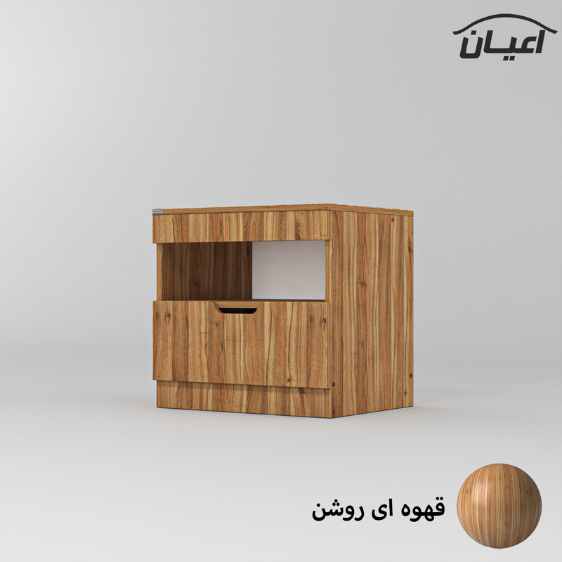 میز پاتختی کوچیل مدل KL706