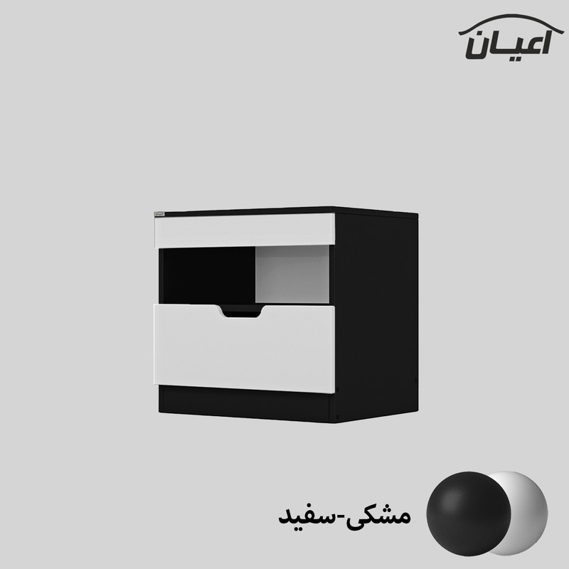 میز پاتختی کوچیل مدل KL706