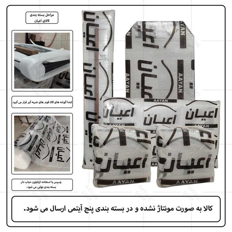 تخت خواب دونفره کوچیل مدل KL709 سایز 160x200 سانتی متر