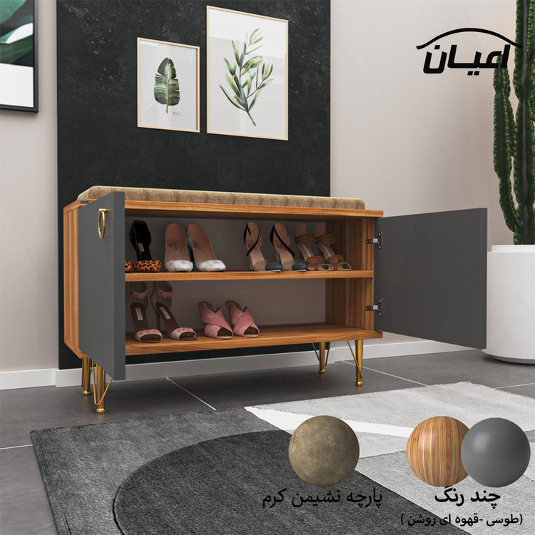جاکفشی کوچیل مدل KL603