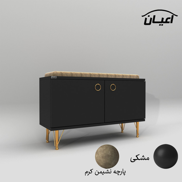 جاکفشی کوچیل مدل KL603