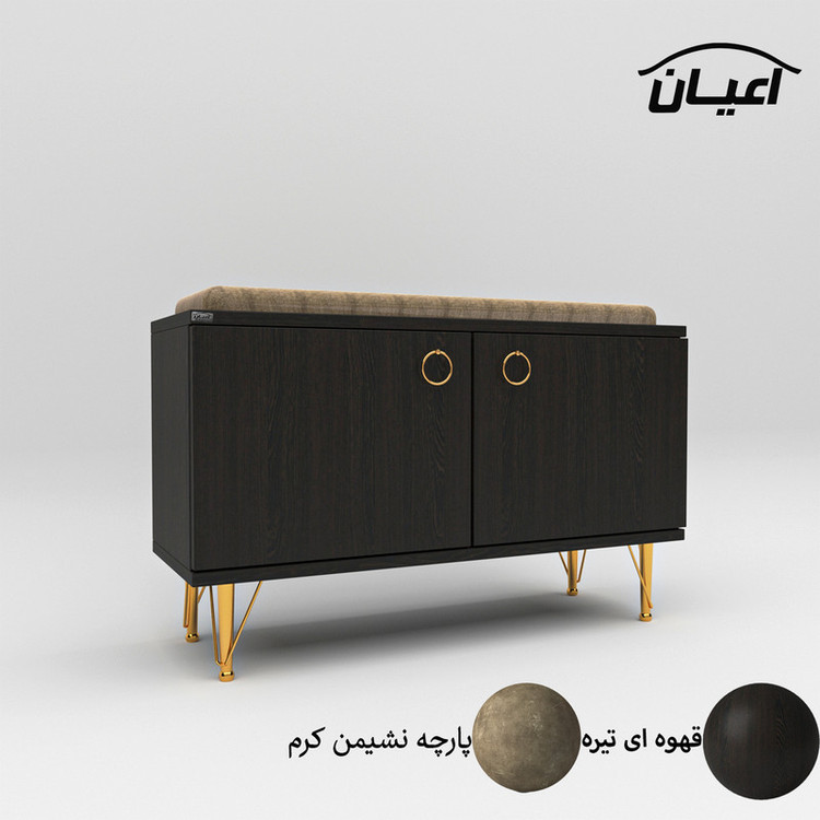 جاکفشی کوچیل مدل KL603