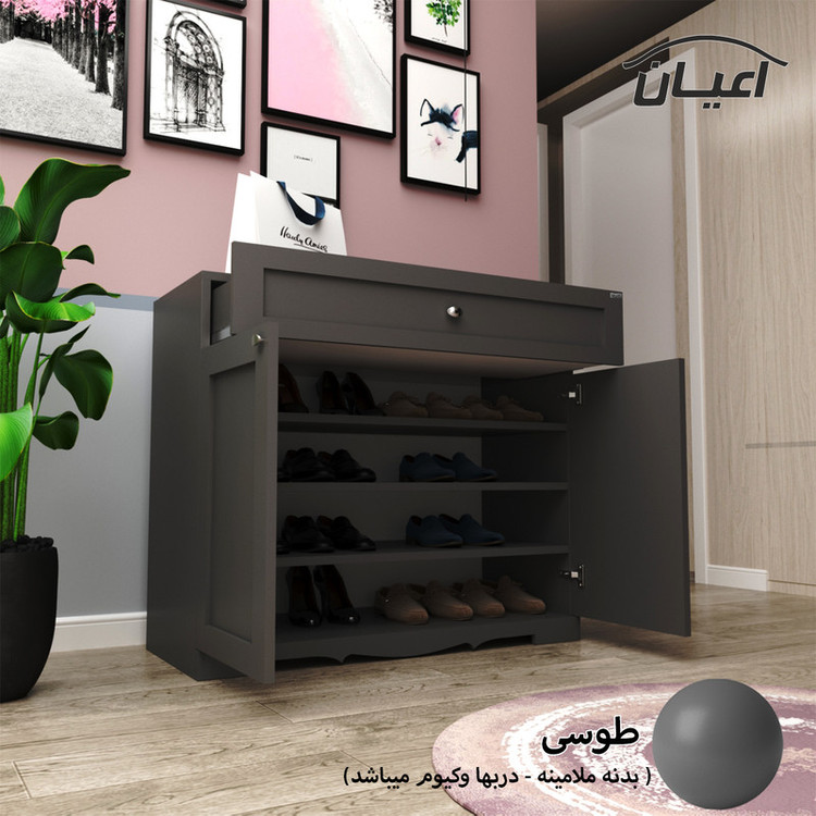 جاکفشی کوچیل مدل KL530