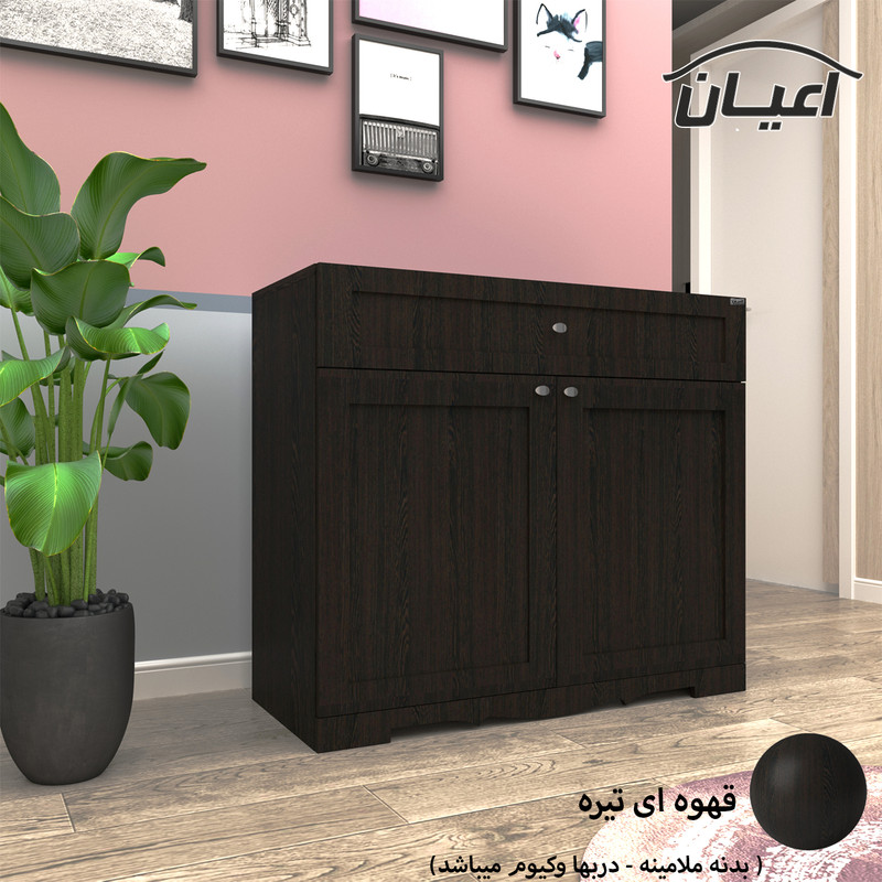 جاکفشی کوچیل مدل KL530