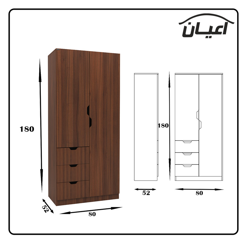 کمد لباس کوچیل مدل KL466