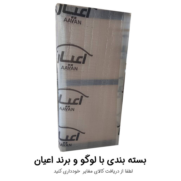 کمد لباس کوچیل مدل KL466