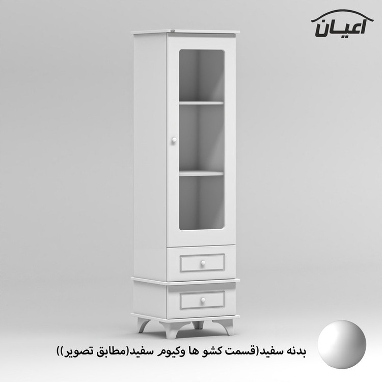 ویترین کودک کوچیل مدل KL907
