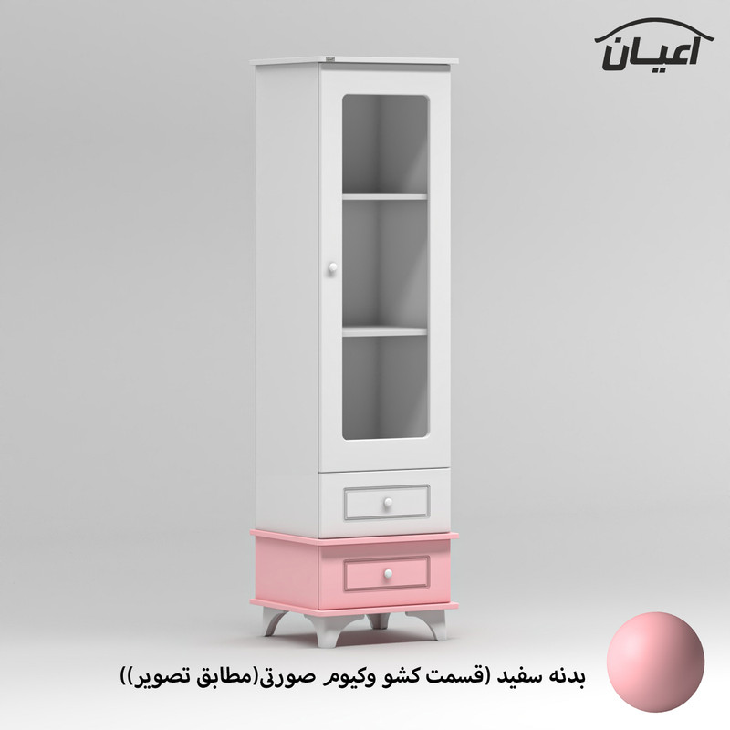 ویترین کودک کوچیل مدل KL907
