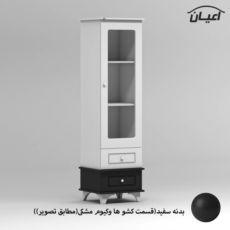 ویترین کودک کوچیل مدل KL907