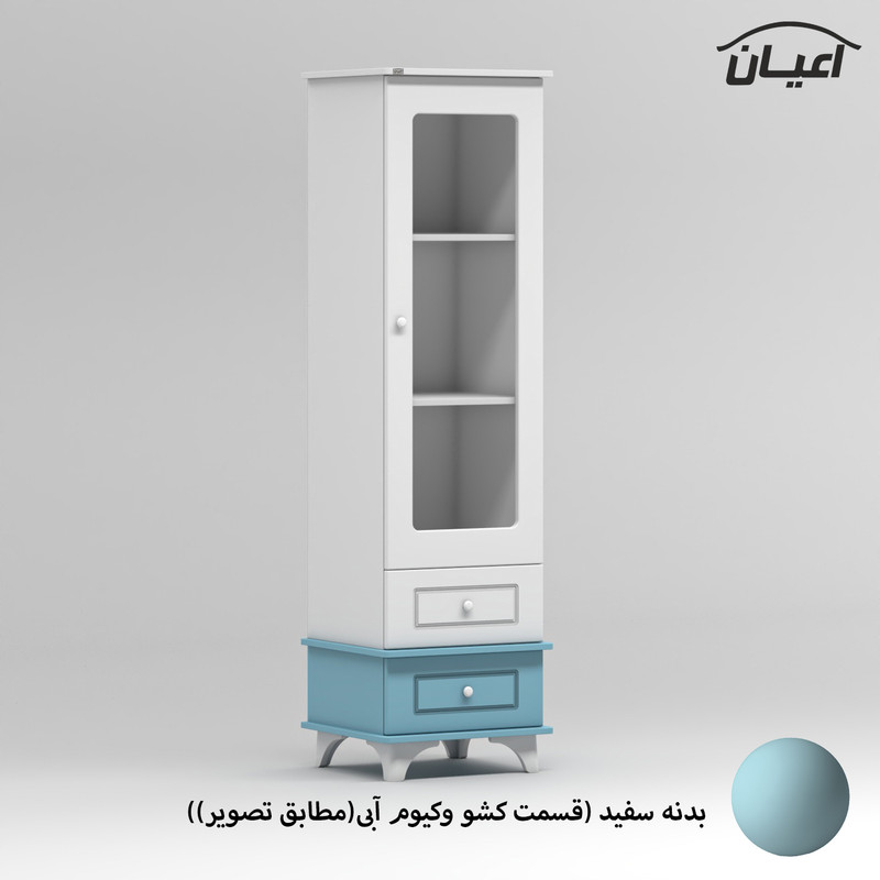 ویترین کودک کوچیل مدل KL907