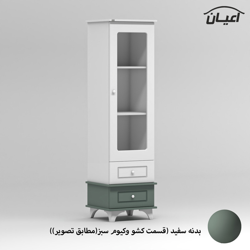ویترین کودک کوچیل مدل KL907