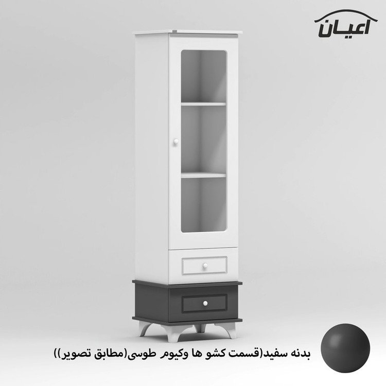 ویترین کودک کوچیل مدل KL907