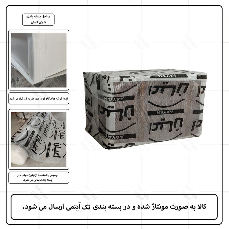 جاکفشی کوچیل مدل KL741