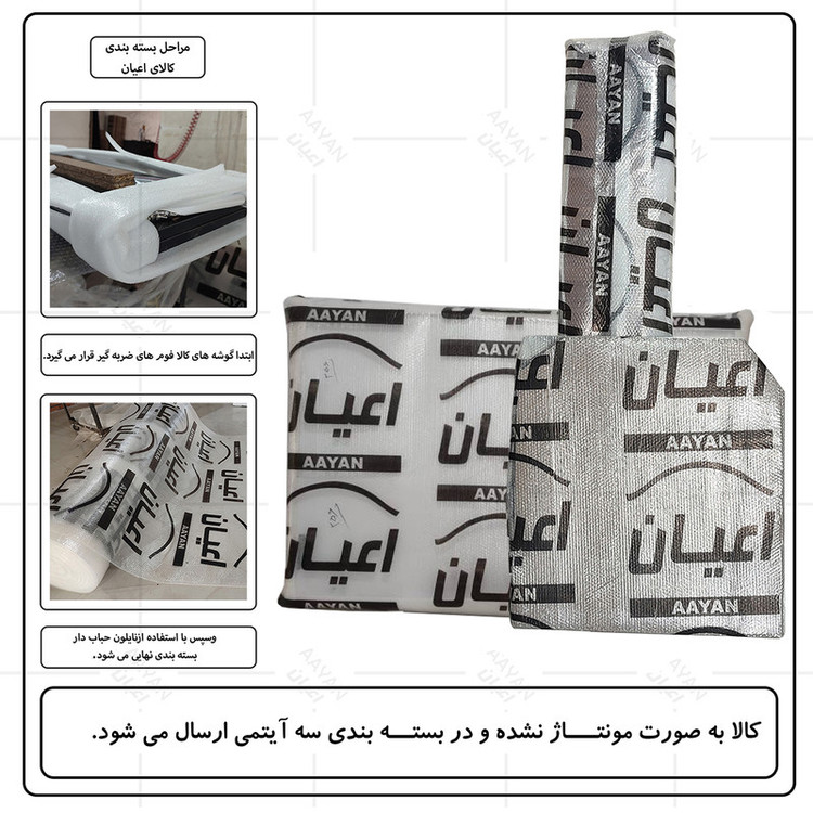 تخت خواب یک نفره کوچیل مدل KL851 سایز 120x200 سانتی متر
