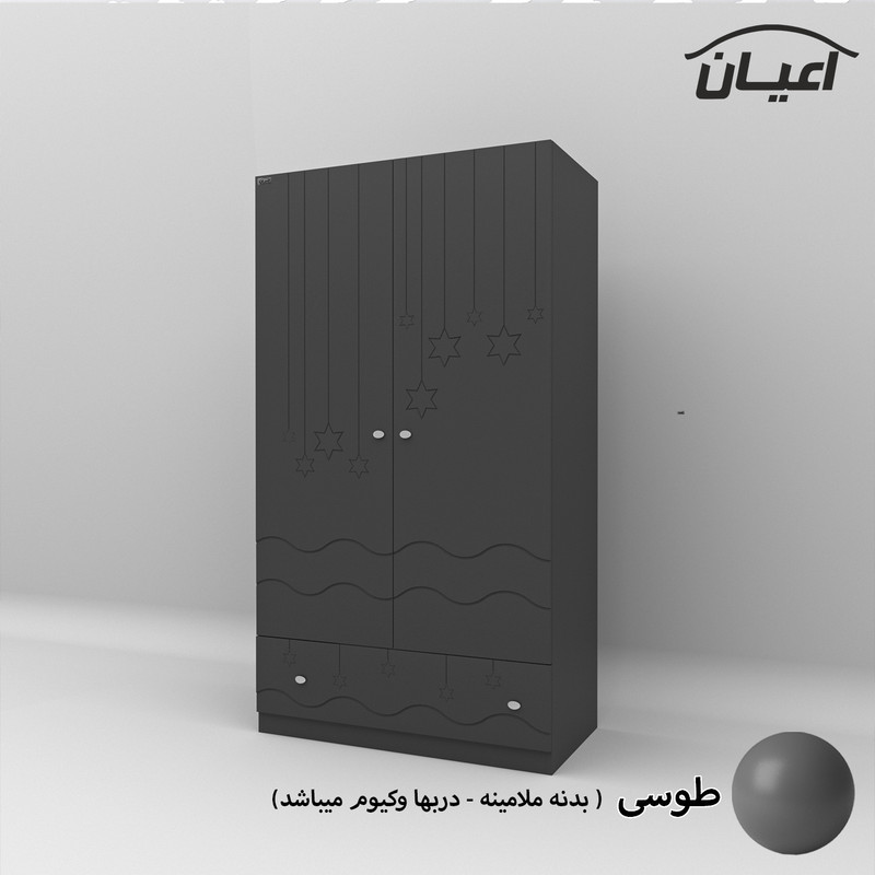 کمد لباس کودک کوچیل مدل KL592 طرح ستاره