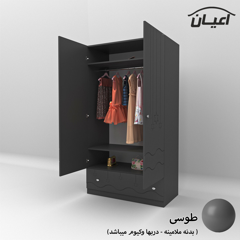 کمد لباس کودک کوچیل مدل KL592 طرح ستاره