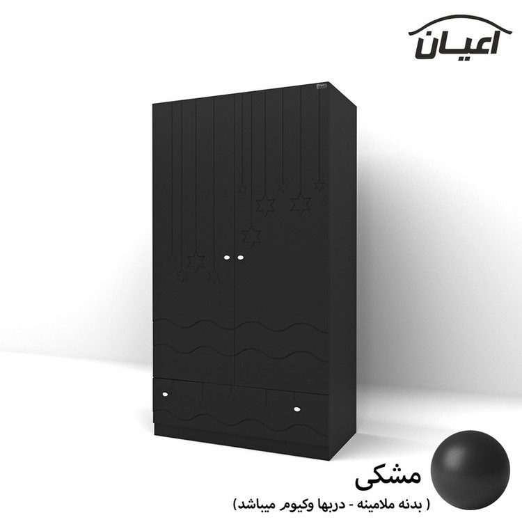 کمد لباس کودک کوچیل مدل KL592 طرح ستاره