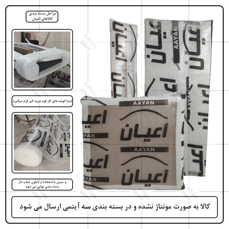 تخت خواب ملامینه یک نفره کوچیل مدل KL912 سایز 120x200 سانتی متر