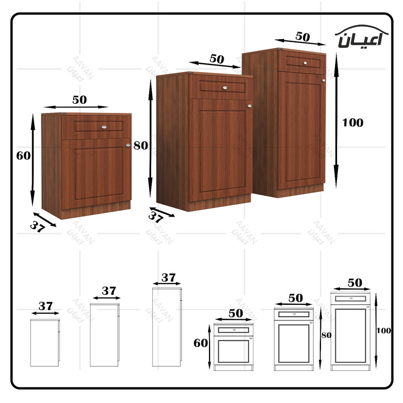 جاکفشی کوچیل مدل KL520 مجموعه سه عددی