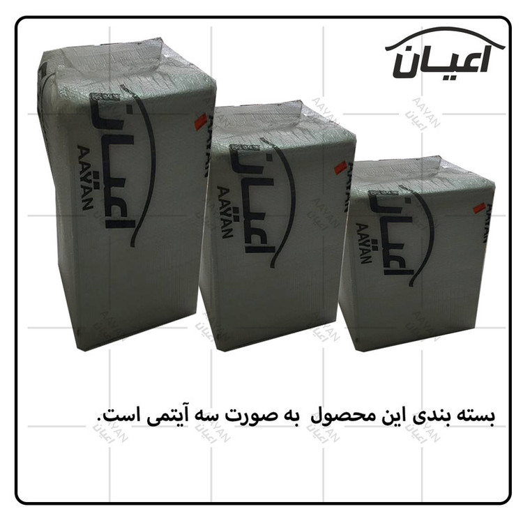 جاکفشی کوچیل مدل KL520 مجموعه سه عددی