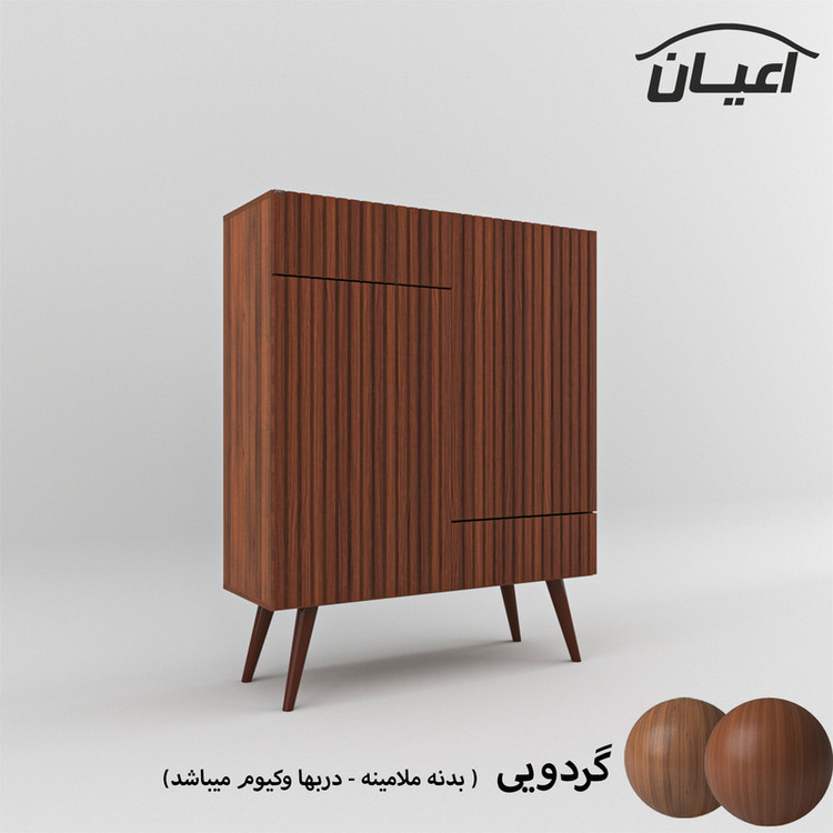 جاکفشی کوچیل مدل KL528