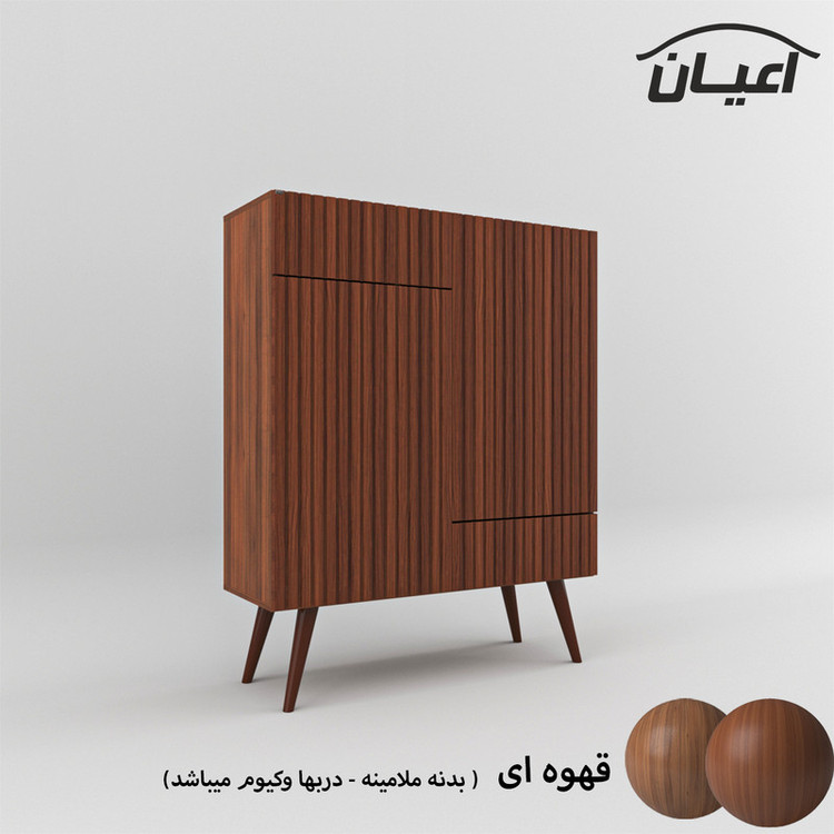 جاکفشی کوچیل مدل KL528